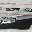 Подлокотник Toyota Avensis 
