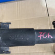 Форсунка омывателя фар BMW X5 E70 N62B48 2007 BMW X5 оригинальный номер 61 67 7 173 851