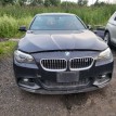 Фары BMW 5er 