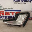 Фара противотуманная Kia Rio 