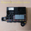 Блок предохранителей Range Rover L460 / L461 2024г Land Rover Range Rover оригинальный номер LR185137