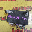 Блок управления замком центральным Hyundai i30 оригинальный номер 954002L105