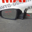 Зеркало левое Тойота Рав 4 2015-2019 Toyota RAV 4 