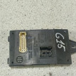 Блок комфорта Nissan Almera G15 (2012—2018) Nissan Almera оригинальный номер 8201279201