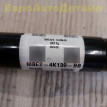 Приводной вал задний Range Rover L460 / L461 Land Rover Range Rover оригинальный номер LR156320