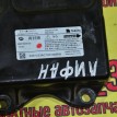Блок управления AIR BAG Lifan Solano 