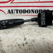 Переключатель поворотов Chevrolet Aveo T250 Chevrolet Aveo оригинальный номер 96540683