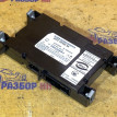 Блок управления bluetooth Land Rover Freelander II рестайлинг (2010—2012) Land Rover Freelander оригинальный номер C2Z18541