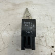 Конденсатор Toyota Yaris 2005-2012 Toyota Camry оригинальный номер 9098004148