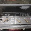 Панель приборов ваз 2108 2109 21099 Инжектор ВАЗ (Lada) 2109 оригинальный номер 21083380101002