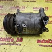 Компрессор кондиционера Nissan Teana 