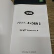 Книга по автомобилю Land Rover Freelander 