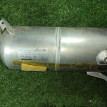 Ресивер воздушный 4.8L 17.3 BAR Audi Q7 Audi 200 оригинальный номер 7L8616202A