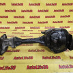 Редуктор переднего моста Hummer H2 оригинальный номер 40035554