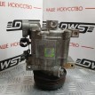 Компрессор кондиционера Subaru Forester  