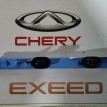 Антенна бесключевого доступа Chery Tiggo 7 PRO MAX Chery Tiggo 7  