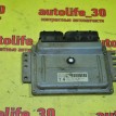 Блок управления двигателем Nissan Cube 