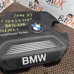 Крышка двигателя BMW X1 