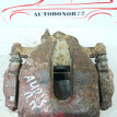Суппорт передний правый Toyota Auris E150 Toyota Auris оригинальный номер 4773002340