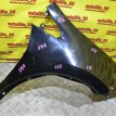 Крыло переднее правое Honda Civic 