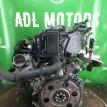 Двигатель Toyota Rav4 2010-2018 1900037672 3ZR-FAE Toyota RAV 4  