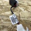 Подсветка Jetour T2  оригинальный номер F26-5305440