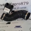 Патрубок воздушного фильтра SsangYong Actyon Ssang Yong Actyon  