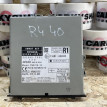 Блок сертификации(smart key) Toyota RAV 4 IV (CA40) оригинальный номер 89990-42070