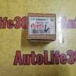 Втулка стабилизатора Toyota 4runner оригинальный номер 4881560180