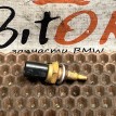 Датчик температуры двигателя Mini Hatch оригинальный номер 13 62 7 580 635, 13 62 7 580 635, 13627580635, 7580635