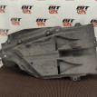 Защита днища BMW X3 оригинальный номер 51 47 3 417 402, 51 47 3 417 402, 51473417402, 3417402
