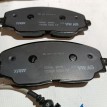 Колодки тормозные передние к-кт Volkswagen Teramont 