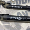 Электропривод двери багажникаToyota Rav 4 40 Toyota RAV 4 оригинальный номер 6892042040