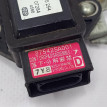 Датчик ускорения Subaru Forester 27542SA001 SG Subaru Forester 