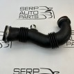 Патрубок воздушного фильтра Citroen Berlingo B9 Citroen Berlingo 