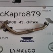 Трубка турбины Changan CS35 PLUS РЕСТАЙЛИНГ Changan CS35  