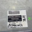 Блок управления двс(эбу) Toyota Carina E 1996 г 7A Toyota Carina оригинальный номер 8966105100
