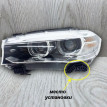 Кронштейн фары левой BMW X5 X6 F15 F16 BMW X5 оригинальный номер 6 002 TM0 167