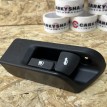 Рычаг открывания багажника и лючка бензобака Toyota Camry VII (XV50)  оригинальный номер 64606-33030