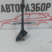 Антенна Hyundai Solaris Hyundai Solaris оригинальный номер 853401R1008M