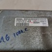 Блок управления двигателем Ford Focus 