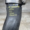 Патрубок интеркулера Opel Meriva B 1.4t Opel Meriva оригинальный номер 499439693