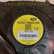 Динамики Premium 1280Вт Range Rover Sport 2 (L494) Land Rover Range Rover оригинальный номер LR086410