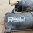 Стартер Chery IndiS (S18D) оригинальный номер S123708110BA