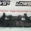 Защита двигателя Nissan Stagea  