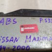 Блок управления ABS Nissan Maxima 