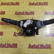 Переключатель подрулевой Nissan X-Trail оригинальный номер 47945JD00A