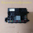 Блок предохранителей Range Rover L460 / L461 2024г Land Rover Range Rover оригинальный номер LR153002