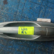 Ручка двери Chevrolet Lacetti 2004-2013 Chevrolet Lacetti 