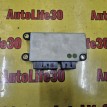 Блок управления AIR BAG Chevrolet Cruze 